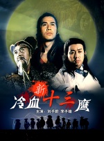 亚洲一区二区免费视频
